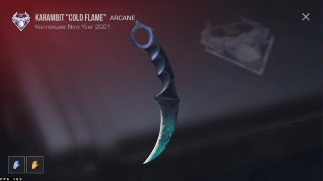Нож Karambit Cold Flame