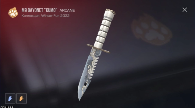 Нож M9 Bayonet Kumo