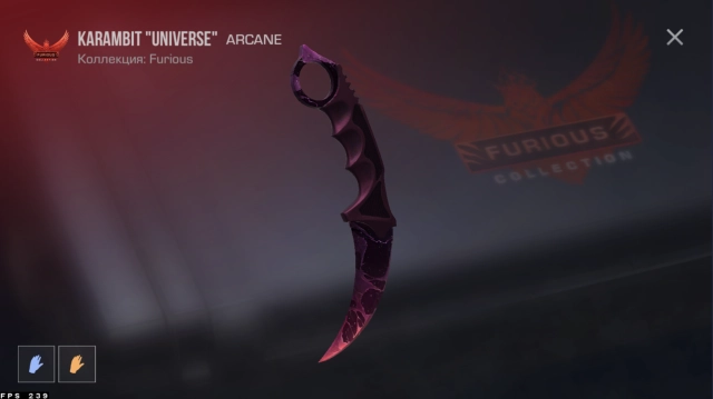 Нож Karambit Universe