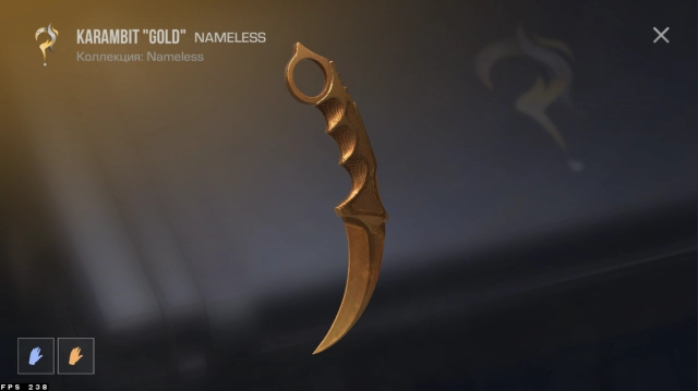 Нож Karambit Gold