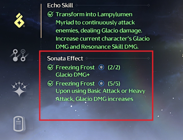 Эффект сонаты Freezing Frost