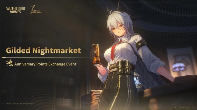 Gilded Nightmarket в версии 2.3 Wuthering Waves
