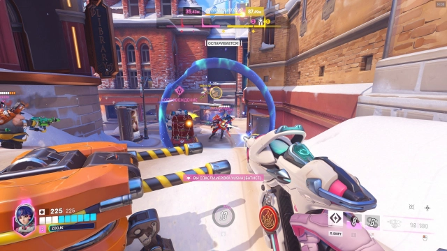 Пример геймплея Юноны в игре Overwatch 2