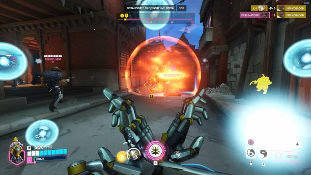 Пример геймплея Дзенъятты Overwatch 2