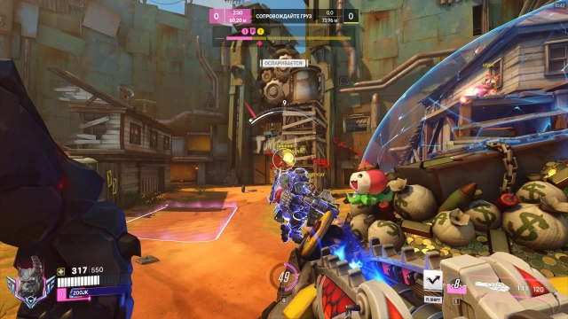 Пример геймплея Уинстона в игре Overwatch 2