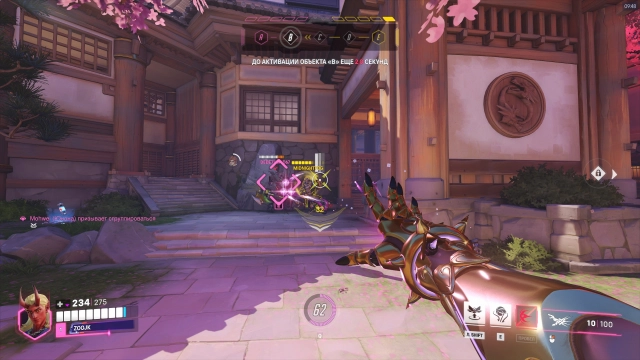 Пример геймплея Ткача Жизни Overwatch 2