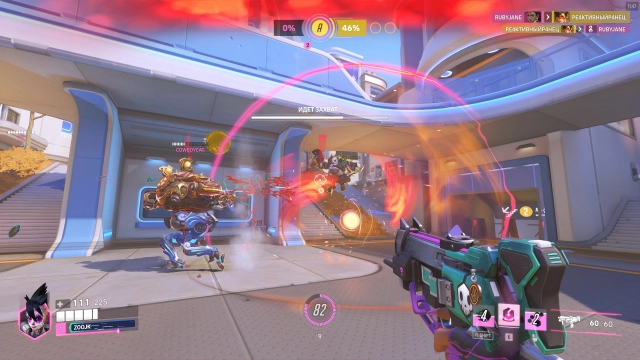 Пример геймплея Сомбры Overwatch 2