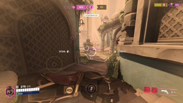 Пример геймплея Кэссиди Overwatch 2