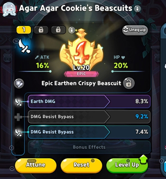 Epic Crispy Beascuit (Эпический Хрустящий Бисквит)