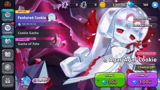Специальный баннер Agar Agar Cookie