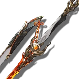 Blazing Brilliance