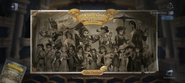 Deduction Illustrations со всеми костюмами Dedcution Star 2023 года