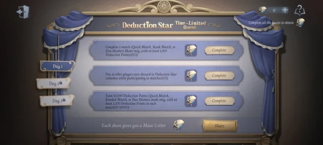 Задания первого дня ивента Deduction Star
