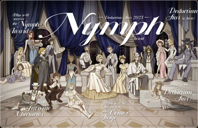 Общее фото всех участников Nymph Awards 2023 года