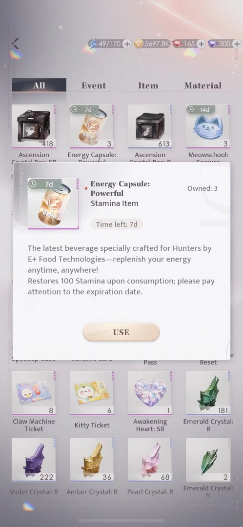 Энергетическая капсула (Energy Capsule) в Лав энд Дипспейс