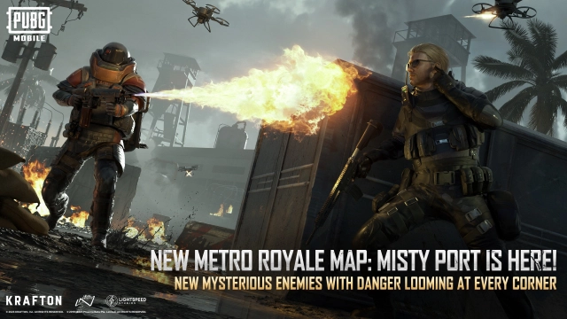метро