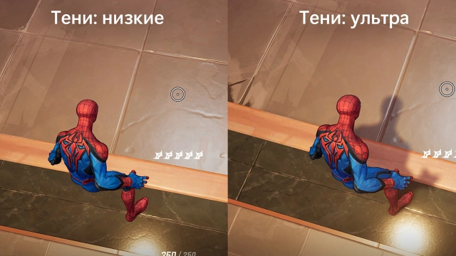 Как видите, разница на лицо.