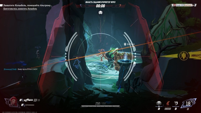 Геймплей героя Чёрная вдова в игре Marvel Rivals