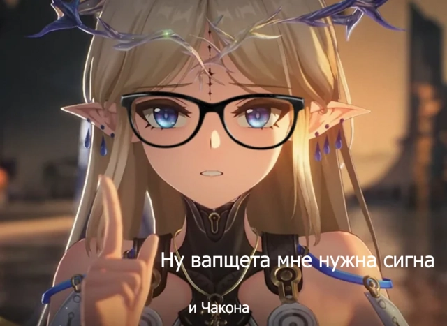 Минусы Картефии