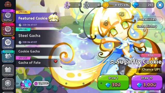 Специальный баннер Sugarfly Cookie