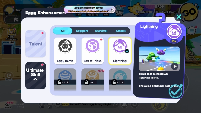 Ультимейты Eggy Party