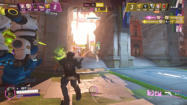 Пример игры за героя Кэссиди в режиме Стадион в игре Overwatch 2