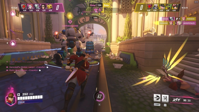 Пример игры за героя Гэндзи в режиме Стадион в игре Overwatch 2