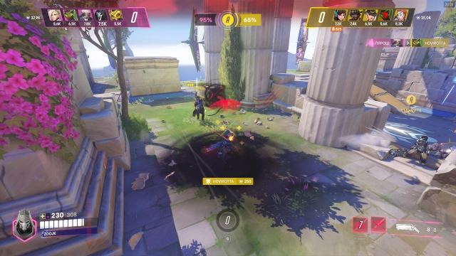 Пример игры за героя Жнец в режиме Стадион в игре Overwatch 2