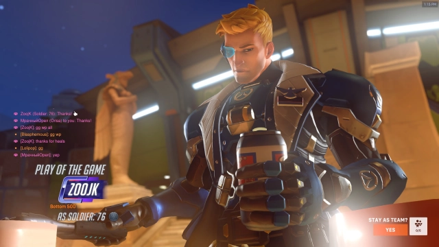 Лучший момент Солдата-76 в Стадионе в игре Overwatch 2