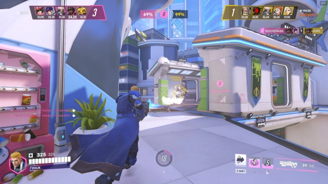 Пример игры за героя Солдат-76 в режиме Стадион в игре Overwatch 2