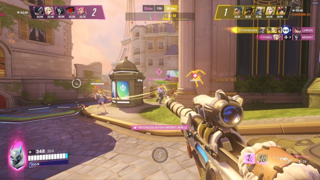Пример игры за героя Ана в режиме Стадион в игре Overwatch 2