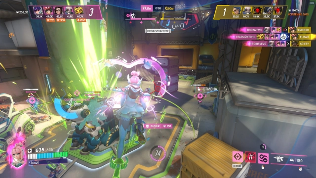 Пример игры за героя Юнона в режиме Стадион в игре Overwatch 2