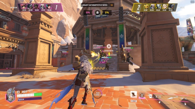 Пример игры за героя Кирико в режиме Стадион в игре Overwatch 2