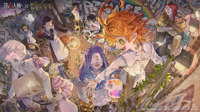 Официальная иллюстрация в честь коллаборации Identity V x The Promised Neverland