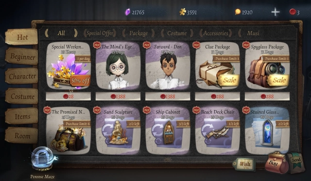 Предложения Illusion Hall во время кроссовера Identity V x The Promised Neverland