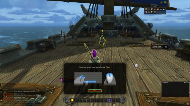 Первые шаги в World of Warcraft