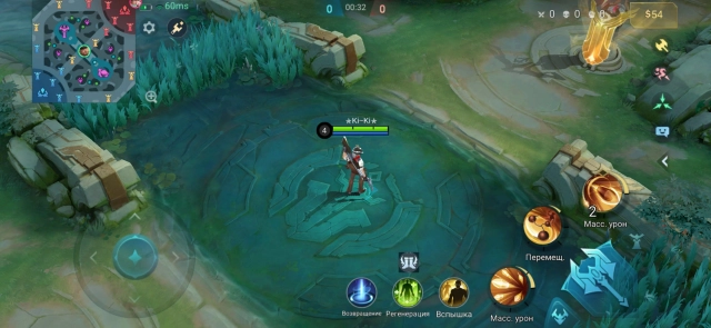 Клинт в Mobile Legends: Bang Bang