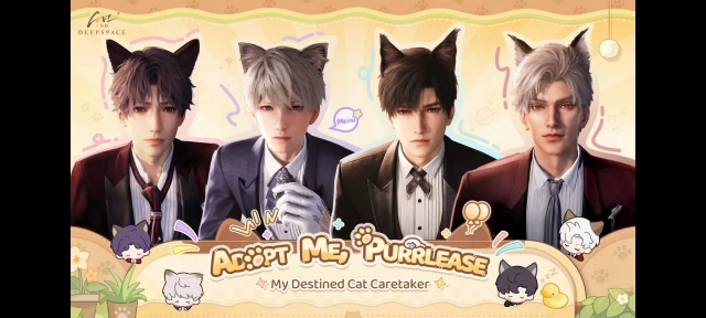 Постер баннера Yes, Cat Caretaker