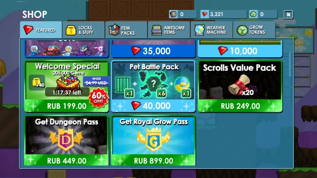 Наборы в магазине Growtopia
