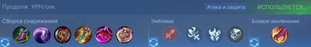 Сборка Лукаса в полутанка