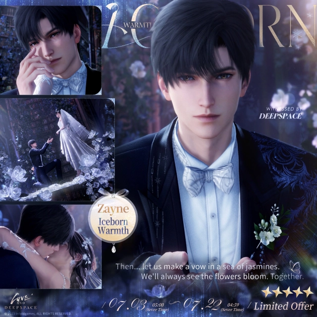 Свадебная карта Зейна Iceborn Warmth в Love and Deepspace