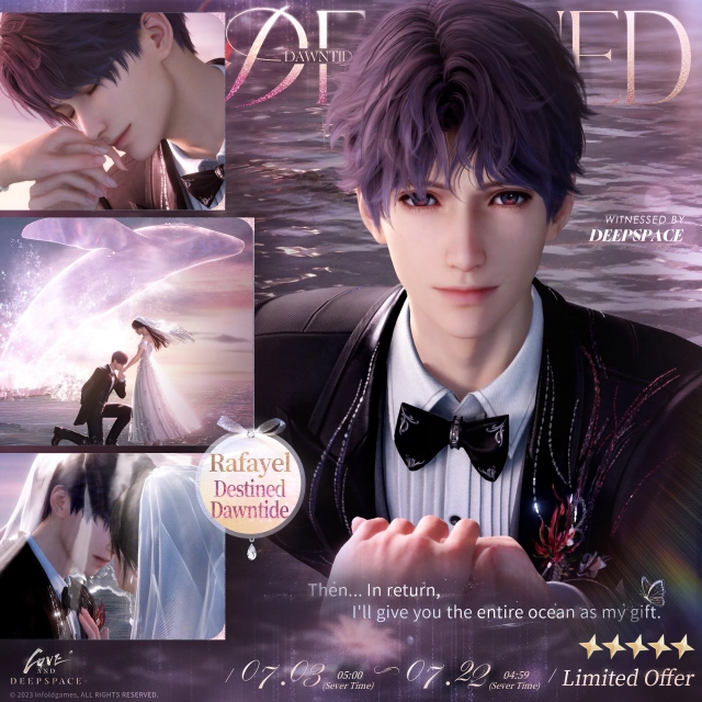 Свадебная карта Рафаэля Destined Dawntide в Love and Deepspace