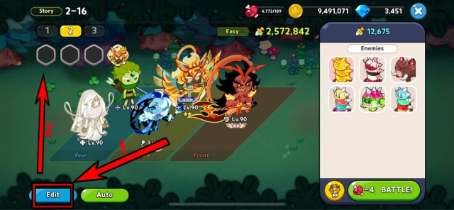 Местонахождение ячеек для Treasures
