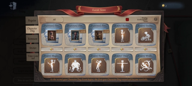 Character Day Event Store в Identity V