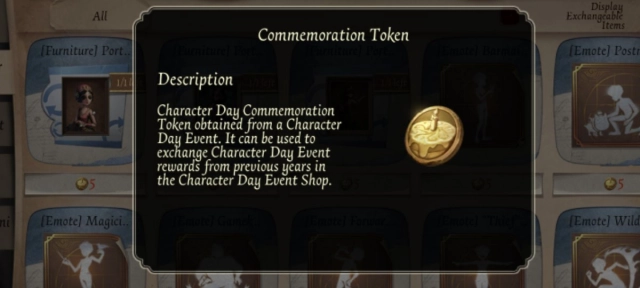 Монетка Commemoration в Identity V