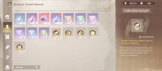 Слот с Insight в Infinity Nikki