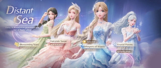 Distant Sea — Стандартный баннер в Infinity Nikki