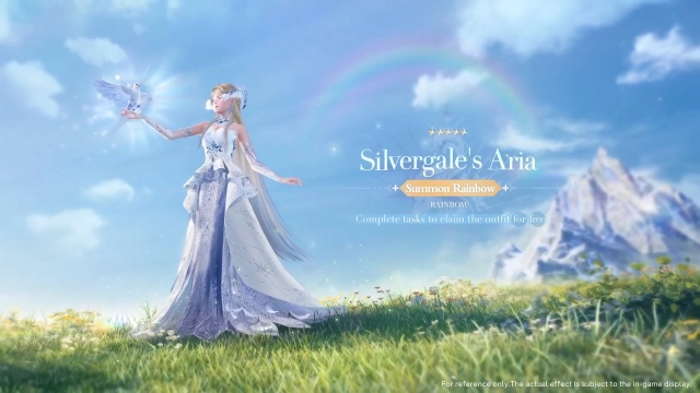 Способность аутфита Silvergale’s Aria