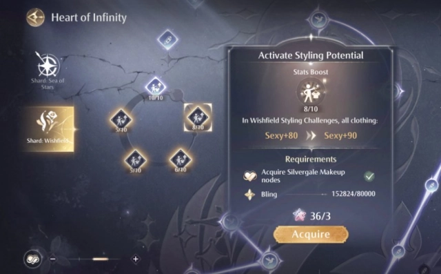 Styling Potential в Infinity Nikki
