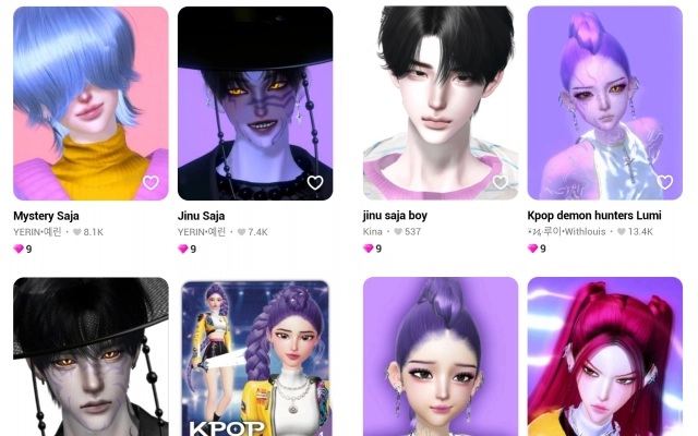 Раздел Demon Hunters в Zepeto